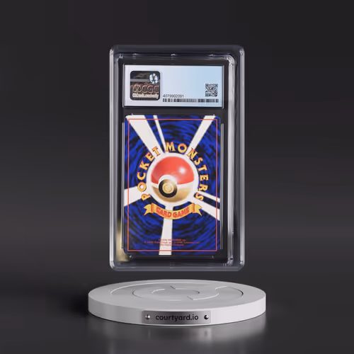 1998 Vending Series 1 (Pokeball Symbol. Glossy) Caterpie - Glossy with Rarity Symbol (CGC 9 MINT)