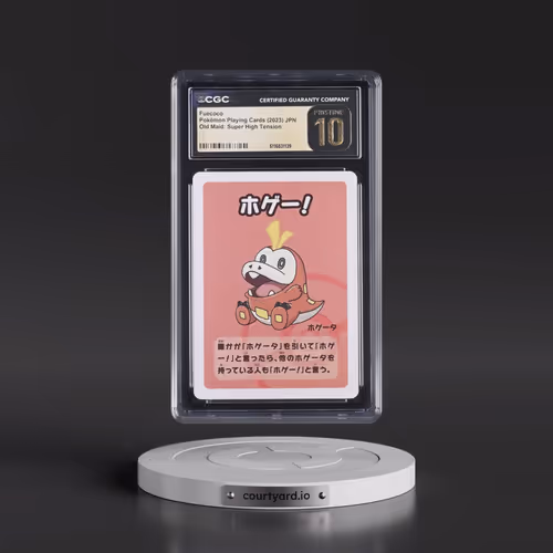 2023 Old Maid: Super High Tension Fuecoco (CGC 10 PRISTINE)