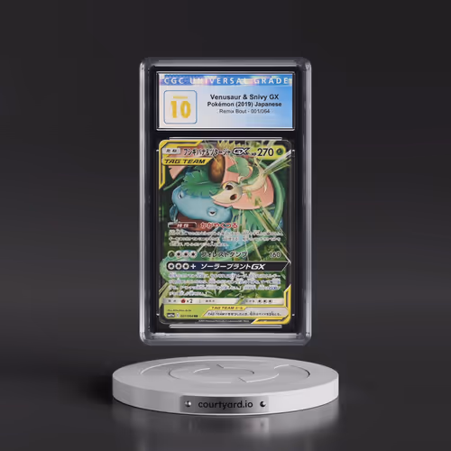 2019 Remix Bout #001/064 Venusaur & Snivy GX - Holo (CGC 10 PRISTINE)