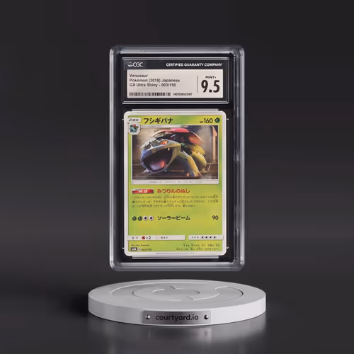 2018 GX Ultra Shiny #003/150 Venusaur - Non-Holo (CGC 9.5 MINT+)