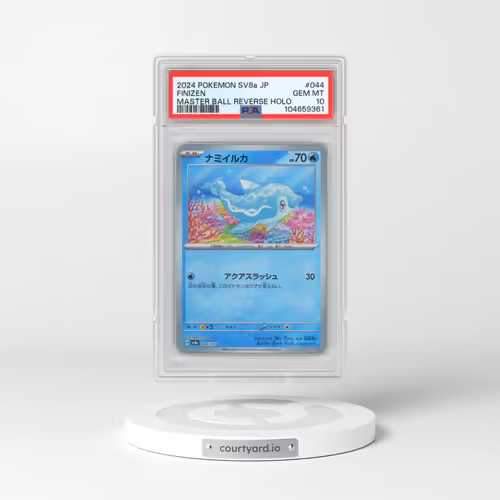 2024 Pokémon Sv8a-Terastal Fest EX #044 Finizen - Reverse Holo Master Ball (PSA 10 GEM MINT)