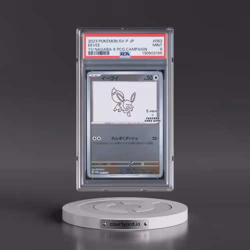 2023 Pokémon SV-P Promo #062 Eevee - YU Nagaba X Pokemon Card Game Campaign (PSA 9 MINT)