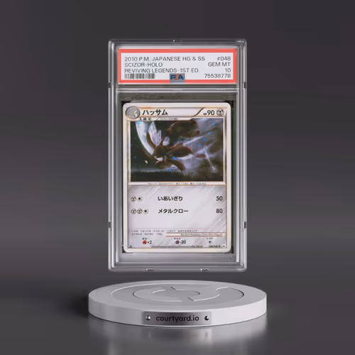 2010 Pokémon Reviving Legends #048 Scizor - 1st Edition Holo (PSA 10 GEM MINT)