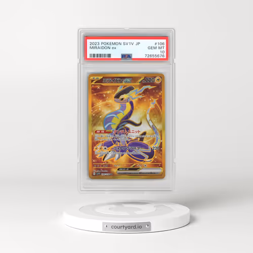 2023 Pokémon Sv1v-Violet EX #106 Miraidon EX - Holo Ultra Rare (PSA 10 GEM MINT)