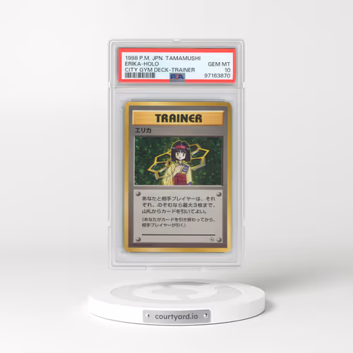 1998 Pokémon Tamamushi City Gym Deck Erika - Holo Trainer (PSA 10 GEM MINT)