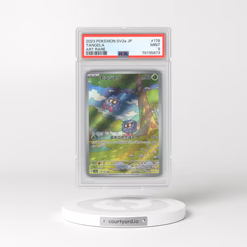 2023 Pokémon Card 151 #178 Tangela - Art Rare (PSA 9 MINT)