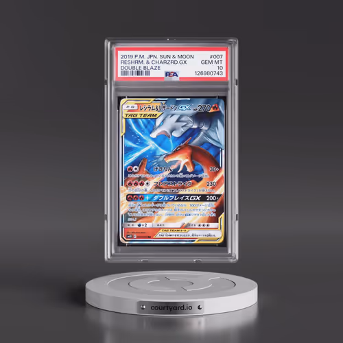 2019 Pokémon Sun & Moon Double Blaze #007 Reshiram & Charizard GX - Holo (PSA 10 GEM MINT)