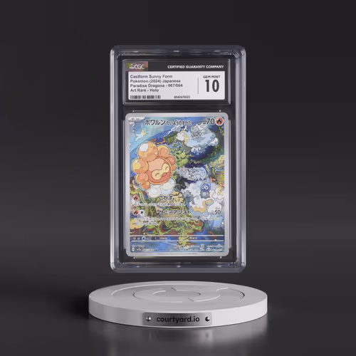 2024 Pokémon Sv7a-Paradise Dragona #067 Castform Sunny Form - Art Rare (CGC 10 GEM MINT)