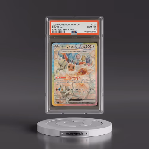 2024 Pokémon Sv8a-Terastal Fest EX #223 Eevee EX - Holo Special Art Rare (PSA 10 GEM MINT)