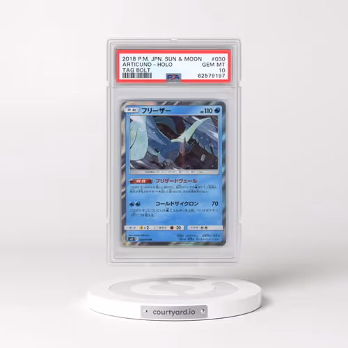 2018 Pokémon Sun & Moon Tag Bolt #030 Articuno - Holo (PSA 10 GEM MINT)