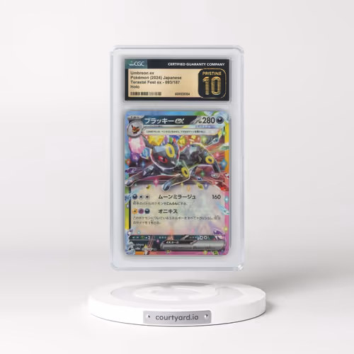 2024 High Class Pack: Terastal Fest ex - sv8a #093/187 Umbreon ex - Holo (CGC 10 PRISTINE)