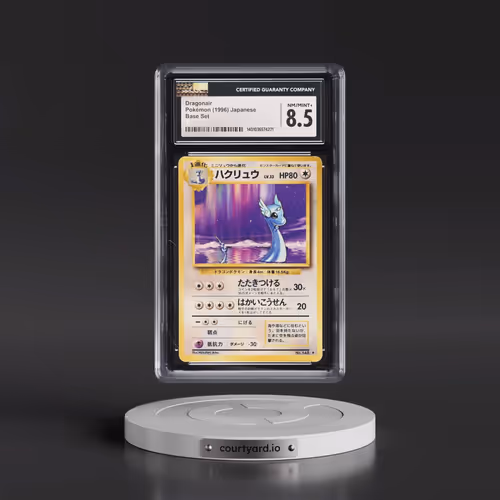 1996 Base Set Dragonair (CGC 8.5 NM-MT+)