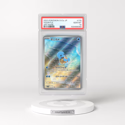 2023 Pokémon Sv2a-Pokemon 151 #170 Squirtle - Art Rare (PSA 10 GEM MINT)