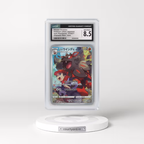 2021 Dark Phantasma #075/071 Hisuian Arcanine - Character Rare (CGC 8.5 NM-MT+)