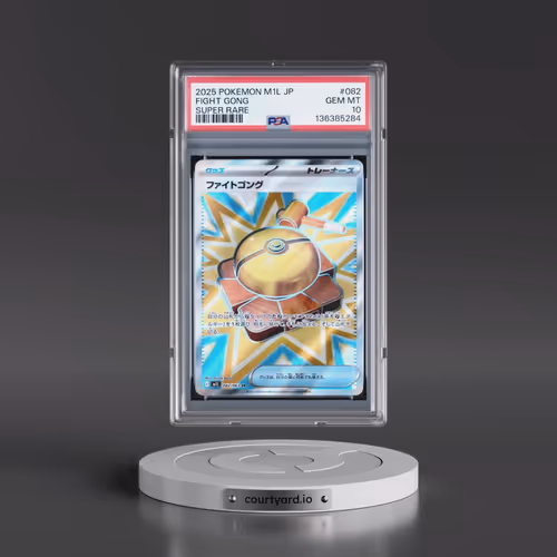 2025 Pokémon M1l-Mega Brave #082 Fight Gong - Super Rare (PSA 10 GEM MINT)