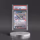 2025 Pokémon Pre EN-Prismatic Evolutions #060 Umbreon EX - Holo Surprise Box Exclusive (PSA 9 MINT)