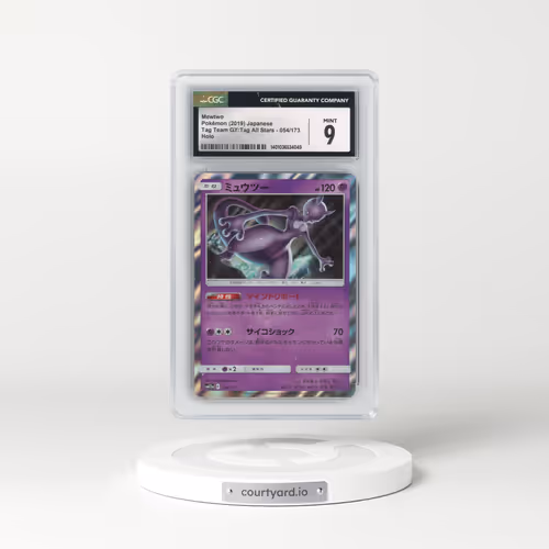 2019 Tag Team GX: Tag All Stars #054/173 Mewtwo - Holo (CGC 9 MINT)
