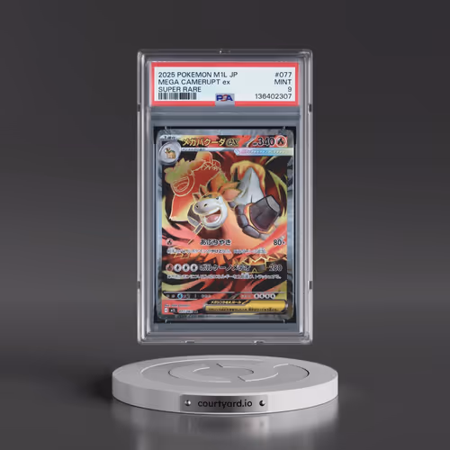 2025 Pokémon M1l-Mega Brave #077 Mega Camerupt EX - Holo Super Rare (PSA 9 MINT)