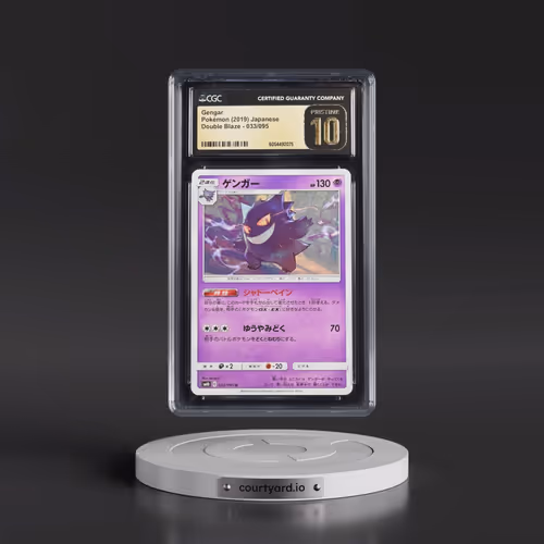 2019 Pokémon Sun & Moon Double Blaze #033 Gengar (CGC 10 PRISTINE)