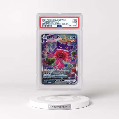 2021 Pokémon Sword & Shield Gengar Vmax High-Class Deck #020 Gengar Vmax - Full Art (PSA 9 MINT)