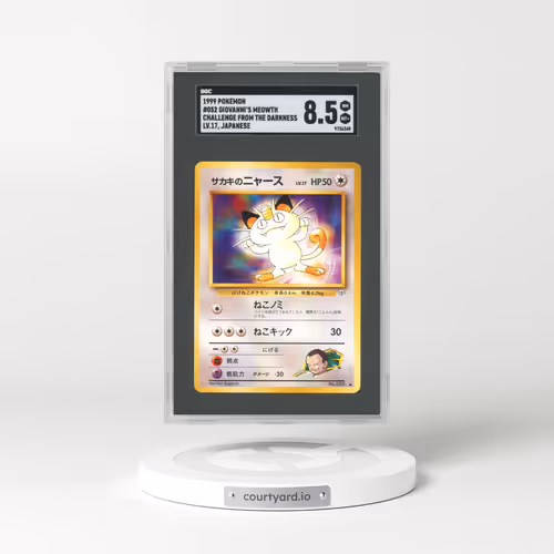 1999 Japanese Challenge From The Darkness #52 Giovanni's Meowth (SGC 8.5 NM-MT+)