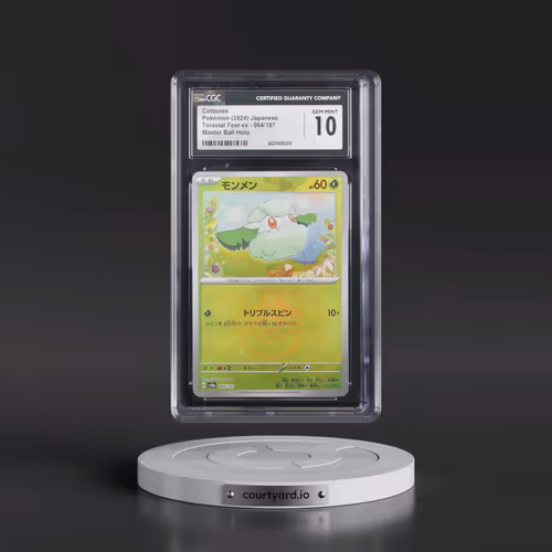 2024 High Class Pack: Terastal Fest ex - sv8a #004/187 Cottonee - Master Ball Holo (CGC 10 GEM MINT)