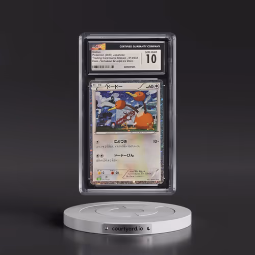 2023 Trading Card Game Classic - CLF, CLL, CLK #013/032 Doduo - Venusaur & Lugia ex Deck - CLF H