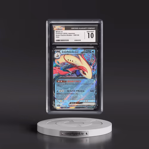 2024 Super Electric Breaker - sv8 #026/106 Milotic ex - Holo (CGC 10 GEM MINT)