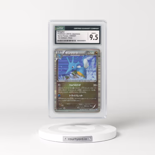 2012 Spiral Force - BW8 (Purple) #038/051 Kingdra - 1st Edition Holo (CGC 9.5 MINT+)