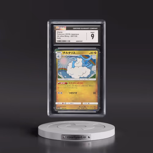 2018 GX Ultra Shiny #097/150 Altaria - Holo (CGC 9 MINT)