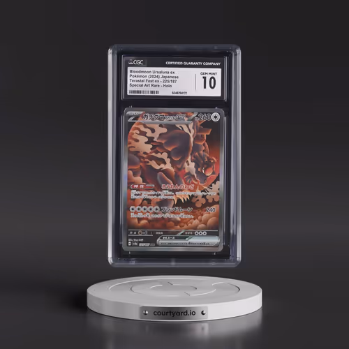 2024 High Class Pack: Terastal Fest ex - sv8a #225/187 Bloodmoon Ursaluna ex - Special Art Rare Holo