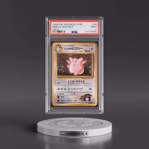 1998 Pokémon Gym #36 Erika's Clefable - Holo (PSA 9 MINT)