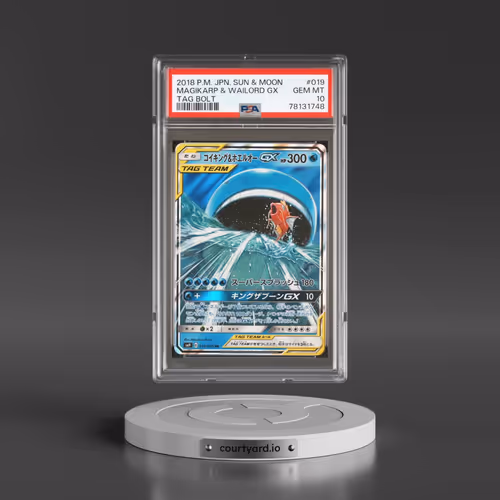 2018 Pokémon Sun & Moon Tag Bolt #019 Magikarp & Wailord GX - Holo (PSA 10 GEM MINT)