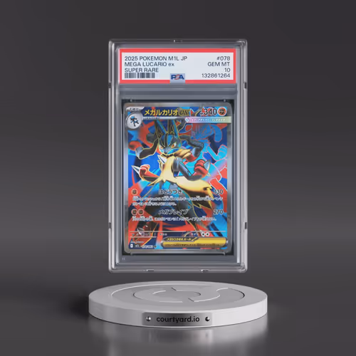 2025 Pokémon M1l-Mega Brave #078 Mega Lucario EX - Holo Super Rare (PSA 10 GEM MINT)