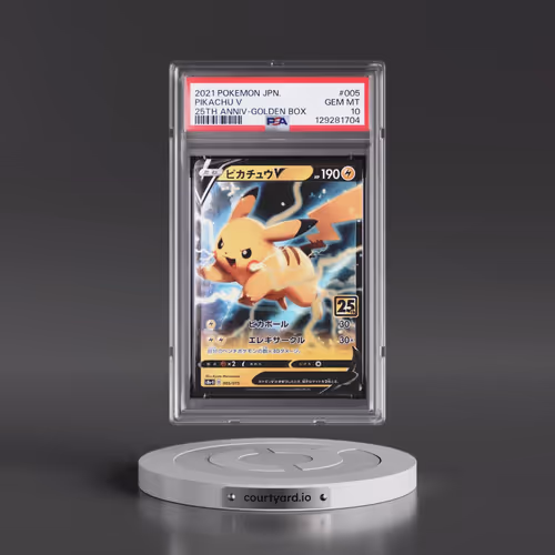2021 Pokémon Asia 25th Anniversary Promo #005 Pikachu V - Holo Golden Box (PSA 10 GEM MINT)