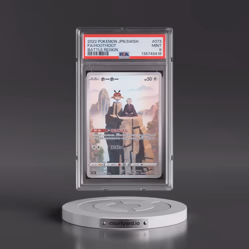 2022 Pokémon Sword & Shield Battle Region #073 Hoothoot - Full Art (PSA 9 MINT)