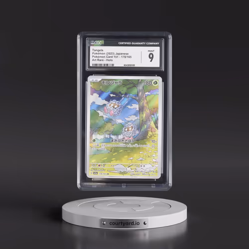 2023 Pokémon Card 151 #178/165 Tangela - Art Rare Holo (CGC 9 MINT)