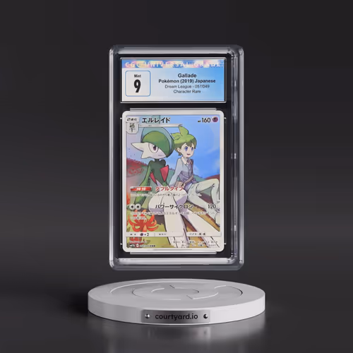 2019 Dream League #057/049 Gallade - Character Rare (CGC 9 MINT)