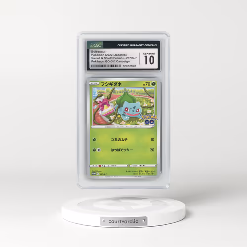 2019 Sword & Shield Promos #287/S-P Bulbasaur - Pokémon GO Promo Gift Campaign (CGC 10 GEM MINT)