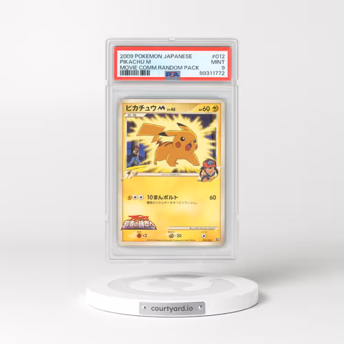 2009 Pokémon Movie Commemoration Random Pack #012 Pikachu M (PSA 9 MINT)