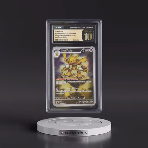 2025 Pokémon M1s-Mega Symphonia #071 Alakazam - Art Rare (CGC 10 PRISTINE)