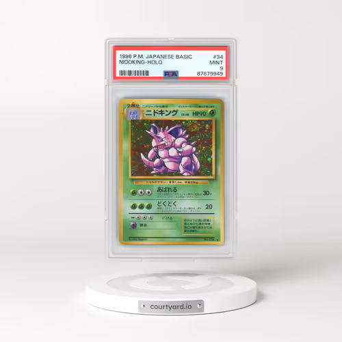 1996 Pokémon Basic #34 Nidoking - Holo (PSA 9 MINT)