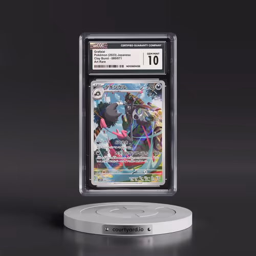2023 Clay Burst #080/071 Grafaiai - Art Rare Holo (CGC 10 GEM MINT)