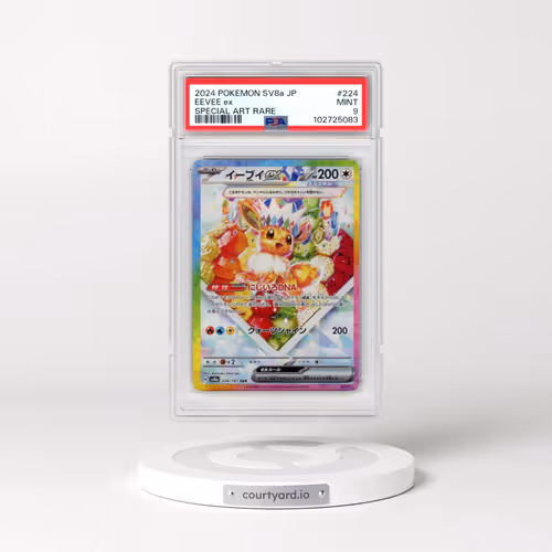 2024 Pokémon Sv8a-Terastal Fest EX #224 Eevee EX - Holo Special Art Rare (PSA 9 MINT)