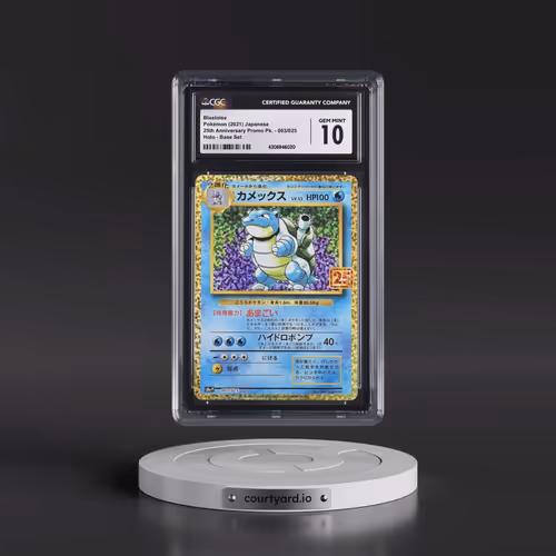 2021 25th Anniversary Promo Pack - S8a-P #003/025 Blastoise - Base Set Holo (CGC 10 GEM MINT)