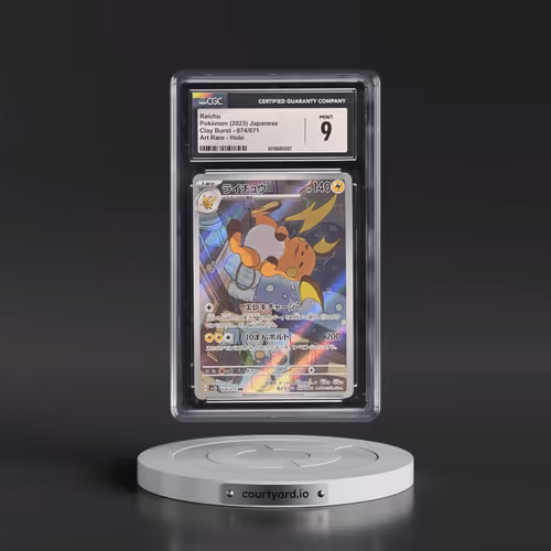 2023 Clay Burst #074/071 Raichu - Art Rare Holo (CGC 9 MINT)