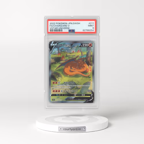 2022 VSTAR Universe #211 Charizard V - Holo Special Art Rare (PSA 9 MINT)