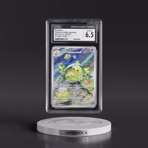 2024 Wild Force #075/071 Reuniclus - Art Rare Holo (CGC 6.5 EX-NM+)