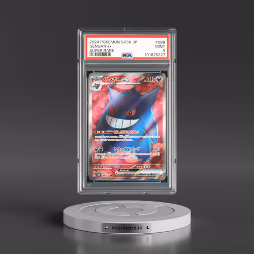 2024 Pokémon Sv5k-Wild Force #088 Gengar EX - Holo Super Rare (PSA 9 MINT)