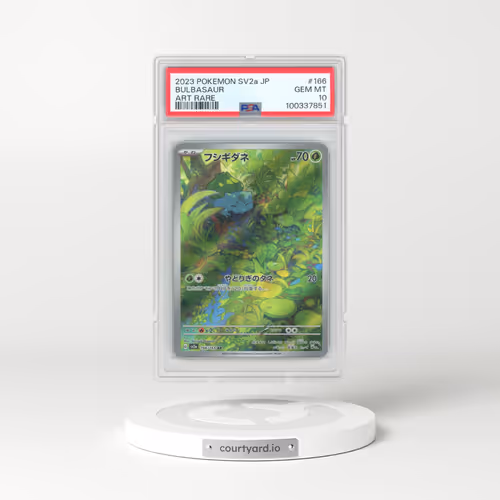 2023 Pokémon Sv2a-Pokemon 151 #166 Bulbasaur - Art Rare (PSA 10 GEM MINT)